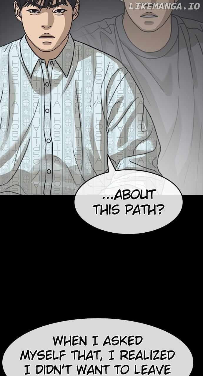 My Life As A Loser 2 Chapter 56 54